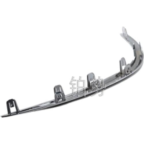 Car Wheel trim cover 2017-mer ced esb enzE220 E300 E400 W213 front bumper grille chrome plated daytime running light cover