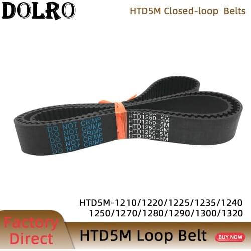 HTD5M Synchronous Timing belt perimet 1210/1220/1225/1235/1240/1250/1270/1280/1290/1300/1320 mm width15/20/25/30mm Rubber closed