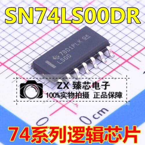 100% New&original In Stock SN74LS00DR LS00 SOP14 3.9MM 74 ic