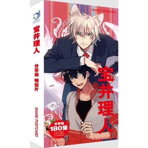 Anime Ten Count Shirotani Tadaomi Kurose Riku Fanart Postcard Post Cards Sticker Artbook Gift Cosplay Props Book Set New