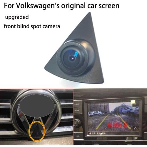 For The front camera of the Volkswagen front blind zone system is free of programming, not broken, and non-destructive installa