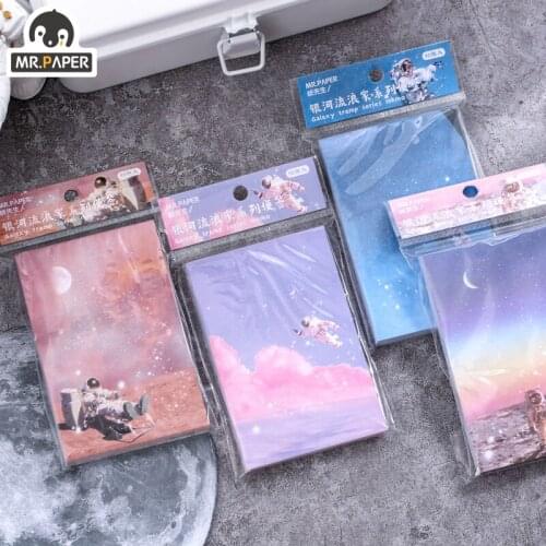 Mr.Paper 4 Design Ins Wind Galaxy Wanderer Series Notes Loose-Leaf Paper Creative DIY Hand Account Decoration