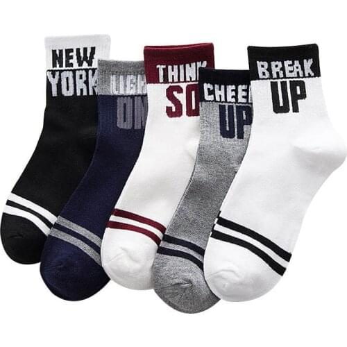 5 Pairs Mens Sock 2020 Spring And Autumn New Inspirational English Letter Neutral Sock Men And Women Cotton Shaping Casual Sock