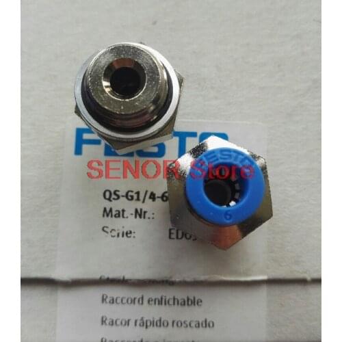 Original brand new connector QS-G1/4-6 186097