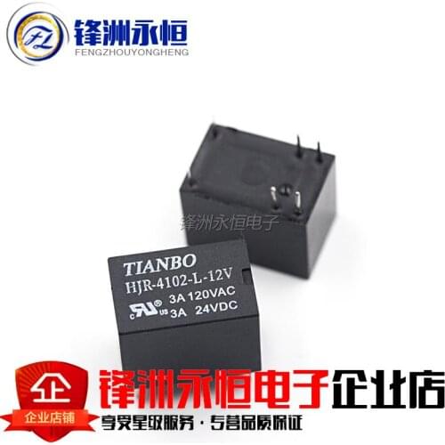 / relay HJR-4102-L-12V 6 feet 12VDC