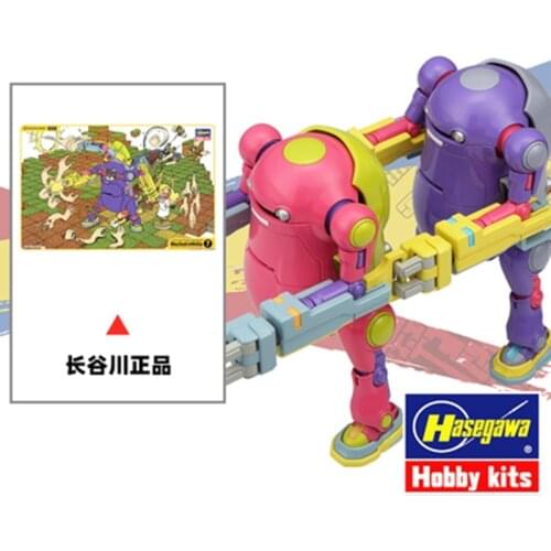Hasegawa 1/35 WEGO Robot No.7 Power Arm Purple Pink Set Assembled Model Toy