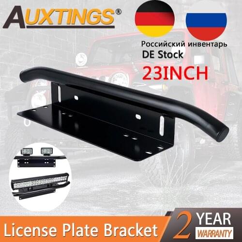 23INCH Black Aluminum Bull Bar Front Bumper License Plate Mount Bar led work light Light Bar bracket Holder Kit For Offroad ATV