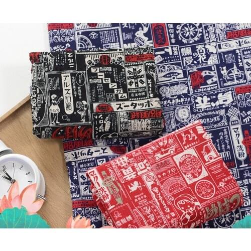 50x 145cm Cotton Fabric By Half Yards Japanese Sewing Fabric For DIY Kimono Handicraft Materials For Children