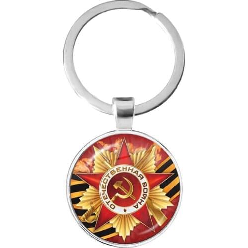 CCCP USSR Soviet Army Red Star Keychain Glass Cabochon Art Round Russian Badges LOGO Pendant Keyrings Jewelry For Friends Gift