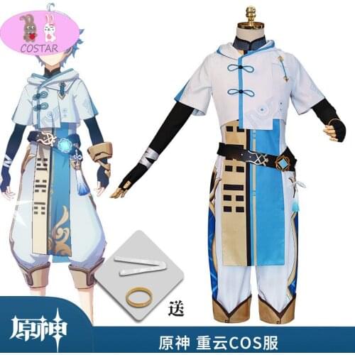 COSTAR Game Genshin Impact Cosplay Chongyun Cosplay Costume Game Genshin Impact Chong Yun Costume Full Set