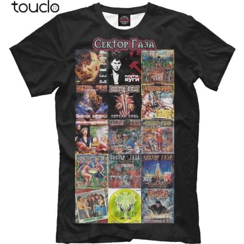 Yuri Hoi Sektor Gaza t-shirt Russian punk rock Gaza Strip discography of the Klinsky