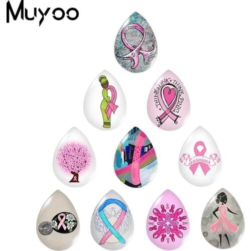2019 New Pink Ribbon Tear Drop Glass Cabochon Beautiful Inspirational Elegant Ribbon Cabochons Art Photo Jewelry