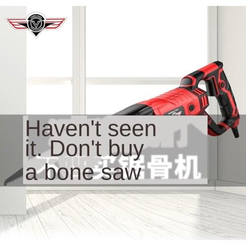 Bone sawing machine home small hand-held electric bone chopping meat sawing machine cutting mac