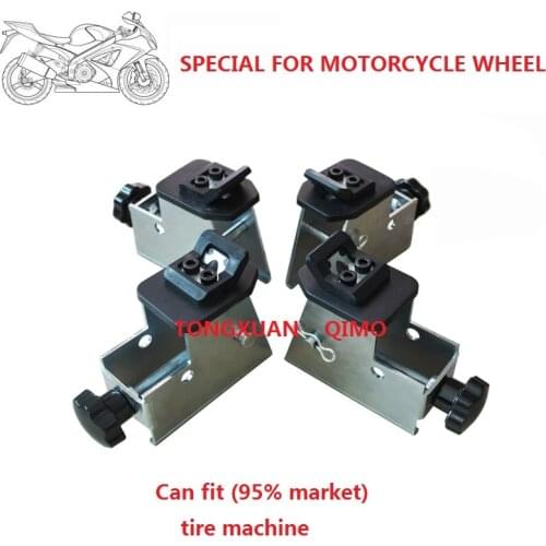 Motorcycle Wheel Adaptor for Tyre Changer Rim Clamp Clamping Jaw Tire Changer Accessories Modify for Motorcycle Wheel