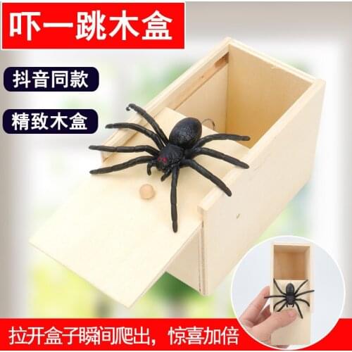 Scare Wooden Handmade Box Prank Spider Boxes Spoof Toy Trick Joke Toys Startled Horror Gag Game Toy Funny April FoolS Day Gift