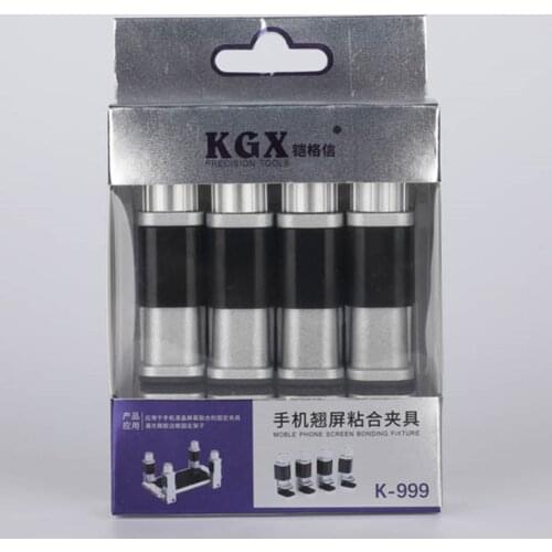 KGX 4PCS mobile phone screen fixing clip tablet computer fixing clip metal balance clip warped screen universal fixing fixture