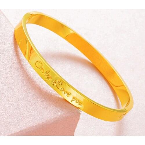Letter Gold Bangle for Women 24K Gold Plated Only Love You Women Bangles Birthday Anniversary Engagement Wedding Jewelry Gift