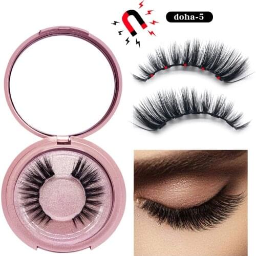 1 Pairs of Quantum Magnetic Eyelashes Magnet False Eyelashes Natural Long-lasting False Eyelashes Easy To Wear with Makeup