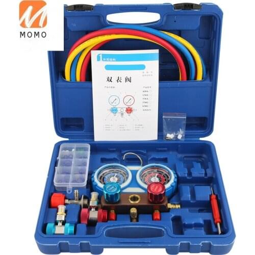 Fluoride Gauge Refrigerant Pressure Double Valve Fluoride Tools Sets for Air Conditioners parts