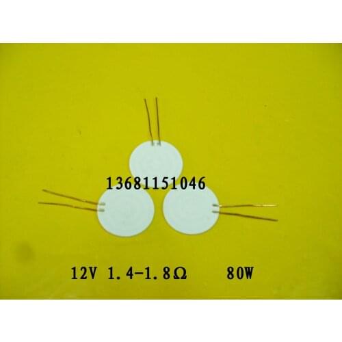 MCH High Temperature Ceramic Heating Plate D30x1.2mm 3V-12V