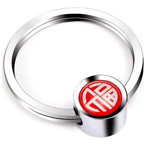 Auto Key Decoration Silver Metal Rings Chinese Word FU for Mercedes Citoren Honda Volkswagen Opel Toyota Mitsubishi Key Holder
