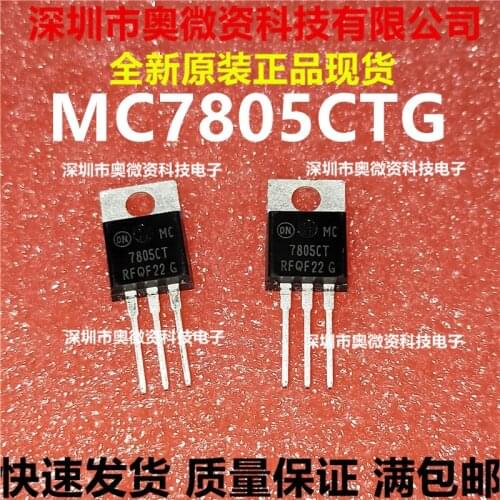 100% Original In Stock New MC7805CT 7805CT MC7805CTG ON
