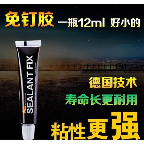 3pcs=1Lot Strong non-nail glue fast-drying strength nail nail than nails multi-purpose wood stone tile mirror fixing glue