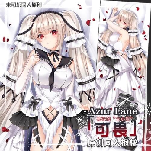 Anime Azur Lane Dress Formidable Cosplay Cartoon Dakimakura Hugging Body Pillow Case Otaku Pillowcase Cushion Cover Gifts New
