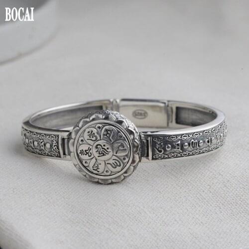 BOCAI New solid S925 silver Man bracelet Thai silver auspicious cloud pattern vajra six-character mantra bracelet for Man