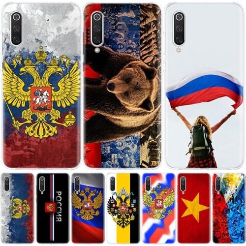 Flag Federation Phone Case for Xiaomi Note 10 Mi 11 9 8 CC9 5X 6X A1 A2 A3 9T 10T Lite Pro Poco F1 X3 NFC F3 Cover Coque