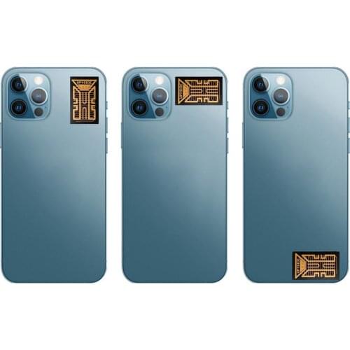 10Pcs Signal Enhancement Stickers Phone Signal Amplifier Mobile Antenna Boosters, Portable Antenna Stickers For Camping Outdoor