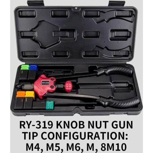 Semi-automatic Manual Riveting Gun M4-M10 Knob Type Mother Gun Riveting Nut Gun RY-319 Cap Gun Nut Grabbing Riveting Grab Tools