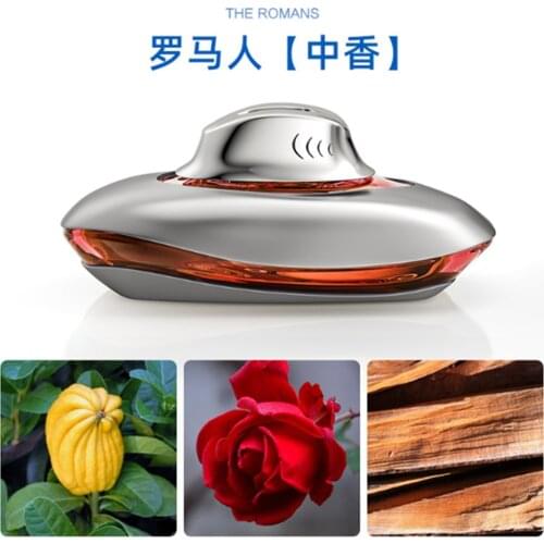 Car Perfume Accessories Seat Decoration Long Lasting Fragrance High-end Mens Special Fragrance