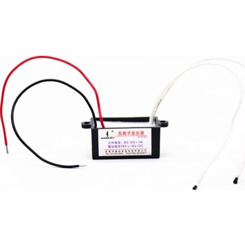 12V Negative Ion Generator Car Air Purifier Accessories Direct Current Small Particle Size Negative Oxygen Ion JPD1221