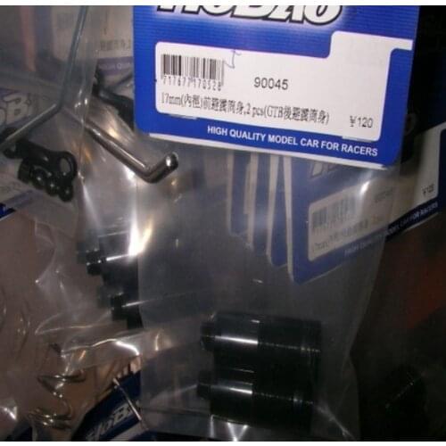 OFNA/HOBAO RACING 1/8 HYPER MT/SS 2pcs/set 90046 REAR SHOCK BODY Shock absorber for rc parts
