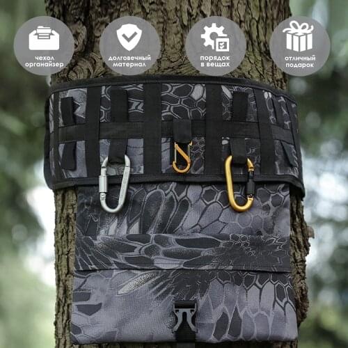 Снаряжение для туризма Shamoon China At AliExpress