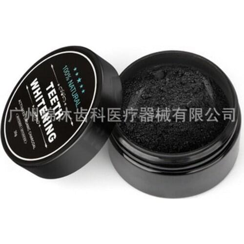 Stictech Teeth Whitening Charcoal