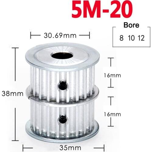 1Pcs 5M20 Tooth Timing Pulley Double Round-Headed Synchronous Wheel Gear Width 11mm 16mm Bore 8mm 10mm 12mm