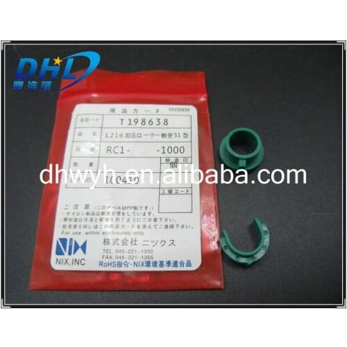 Free Shipping high quality bushing pressure roller for HP laserjet P3005 BSH-P3005 2pcs/set