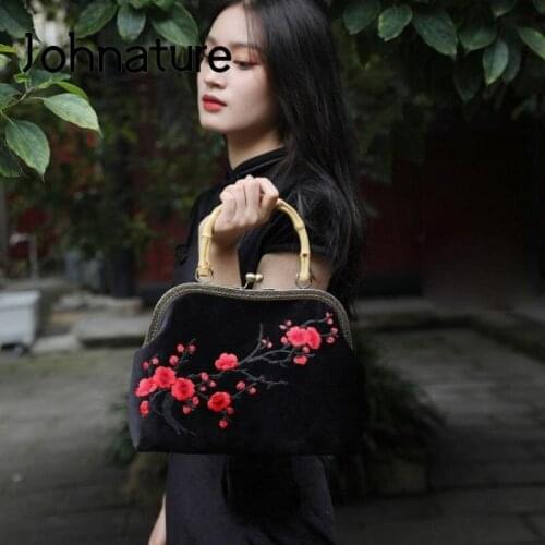 Johnature Elegant Women Evening Clutch Purses 2021 New Vintage Embroidery Hanfu Ladies Mini Bags Cheongsam Versatile Handbag