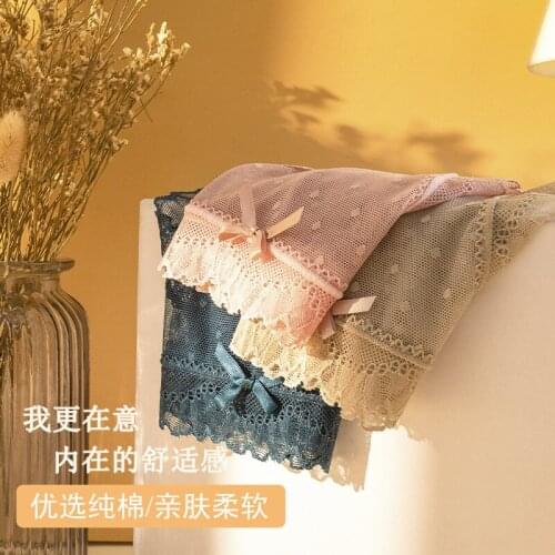 New Womens Lace Underwear Middle Waist Triangle Girl Sexy Panties Bacteriostatic Breathable Hip Free Womens Panties