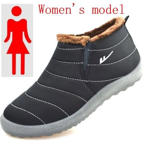 ChiBooGo Women's Slip-ons