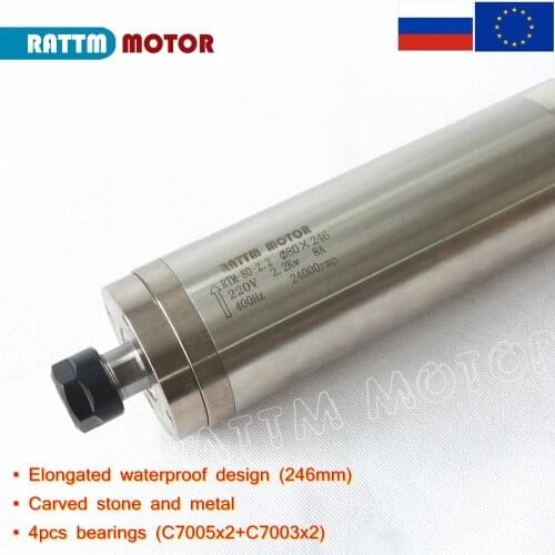 EU Ship! High quality 2.2kw ER20 Waterproof Carved metal spindle motor 220V Water-cooled spindle CNC RATTMM MOTOR