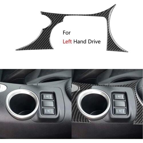 Carbon Fiber Water Cup Holder Panel Cover Trim Sticker For 370z z34 2009-2020