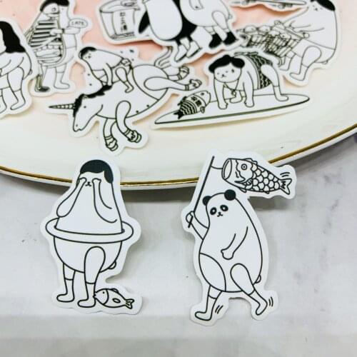 21PCS Unknown organism sticker for kids homemade book stickers on laptop / decorative scrapbooking / DIY