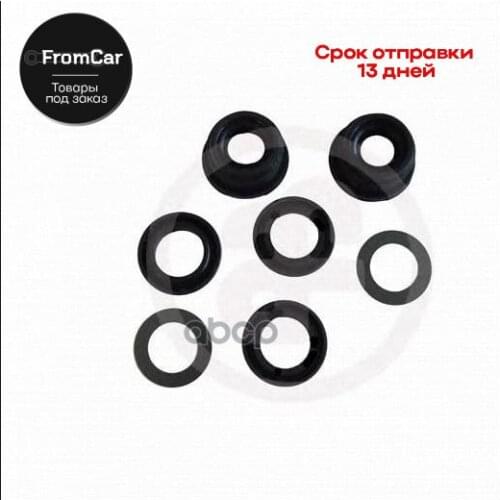 Seinsa Autofren Transport And Accessories