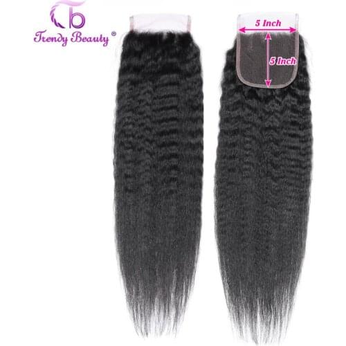 TRENDY BEAUTY Artificial Weft