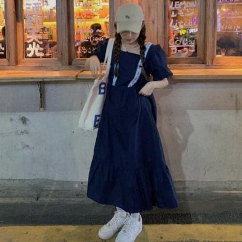 Zizibujuan Sports Summer Dresses