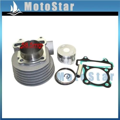 58.5mm Big Bore Cylinder Kit For Chinese Scooter Moped 157QMJ GY6 150cc 155cc