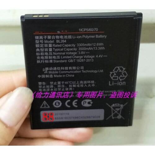 BL264 Battery For Lenovo Vibe C2 Power For Lenovo Vibe C2 Power BL264 Batteries Bateria with phone stander